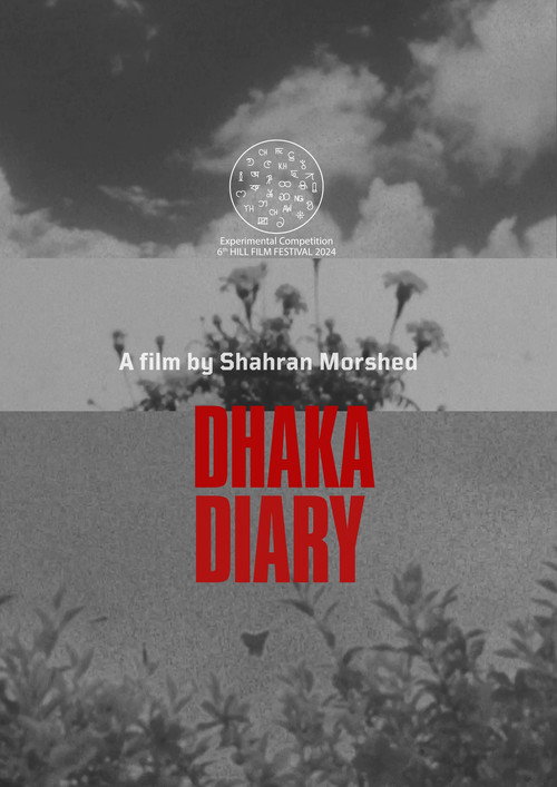 Dhaka Diary official trailer poster