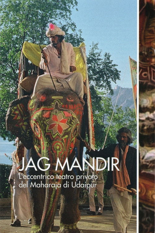 Jag Mandir: The Eccentric Private Theatre of the Maharaja of Udaipur official trailer poster