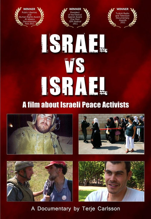 Israel vs Israel official trailer poster