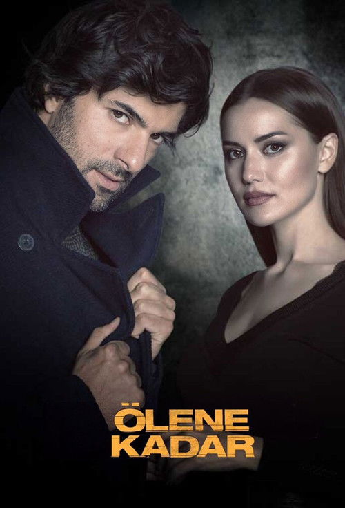 Olene Kadar official trailer poster