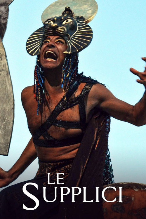 Le Supplici di Eschilo - Teatro greco di Siracusa 2015 official trailer poster