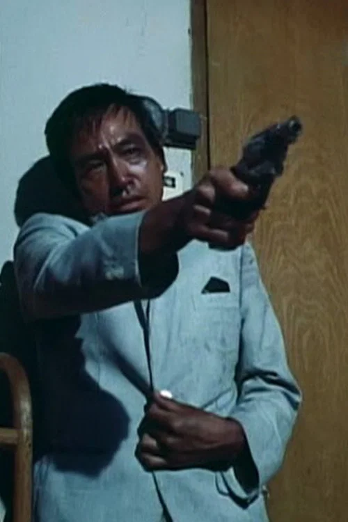 Number 10 Blues Goodbye Saigon official trailer poster