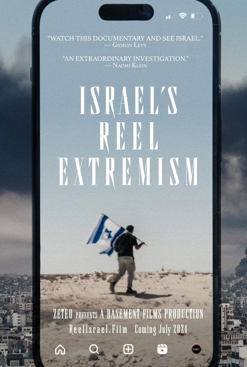 Israel's Reel Extremism official trailer poster