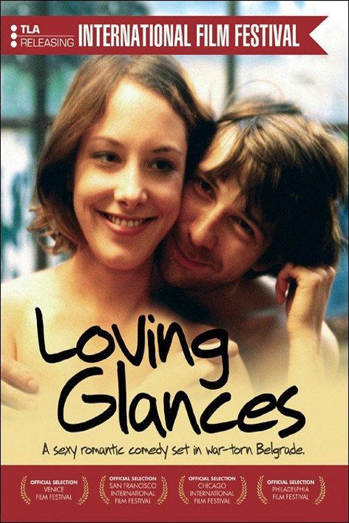 Loving Glances official trailer poster