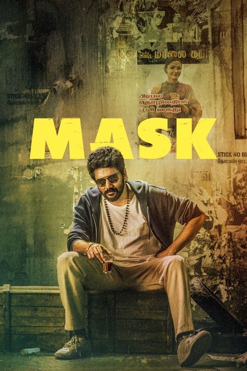 Mask official trailer poster