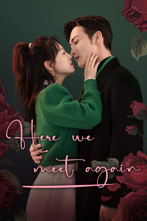 Here We Meet Again official trailer poster