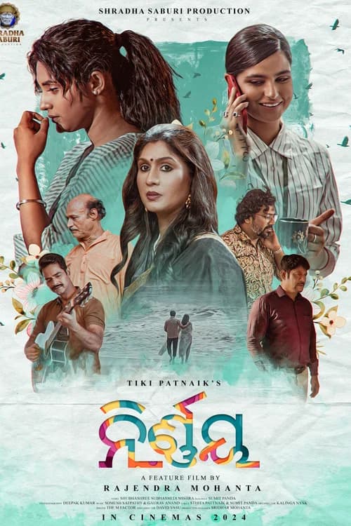 Nirnaya official trailer poster