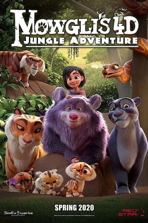 Mowgli's 4D Jungle Adventure official trailer poster