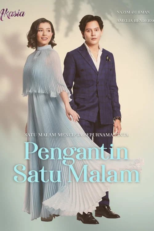 Pengantin Satu Malam official trailer poster