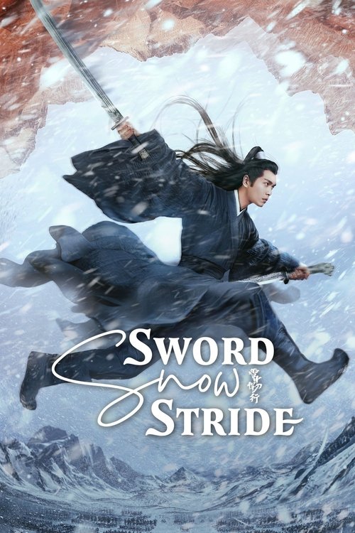 Sword Snow Stride official trailer poster