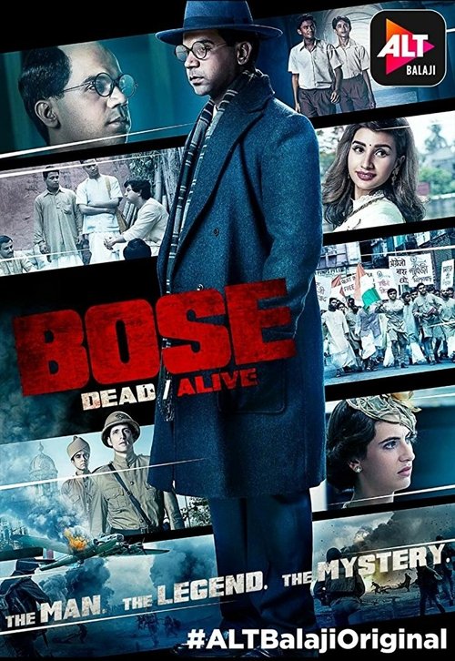 Bose: Dead/Alive official trailer poster