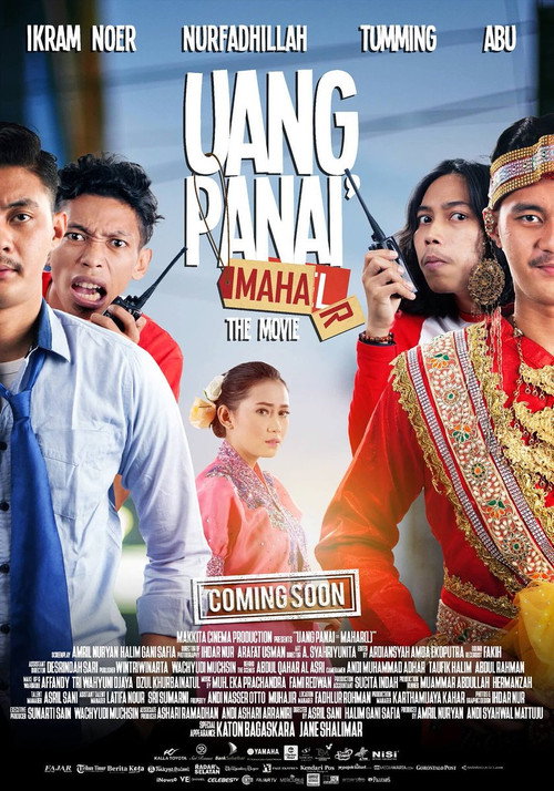 Uang Panai' Maha(r)l official trailer poster