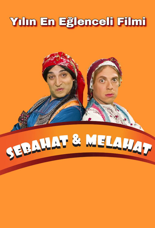 Sebahat & Melahat official trailer poster