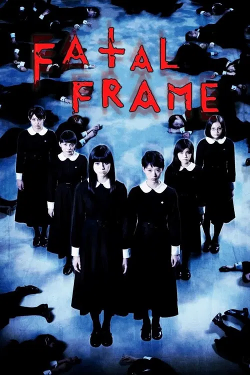 Fatal Frame official trailer poster