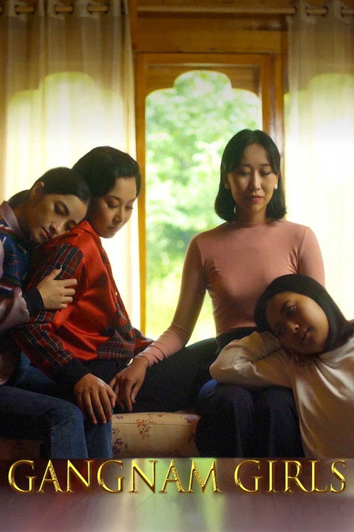 Gangnam Girls official trailer poster