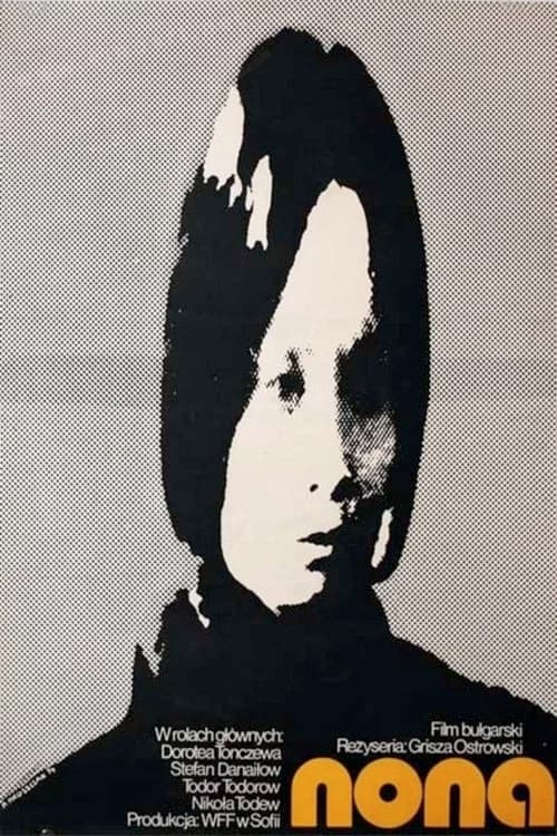 Nona official trailer poster