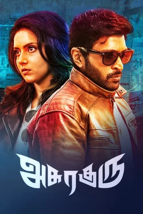 Asuraguru official trailer poster