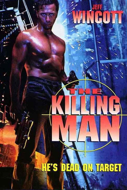 The Killing Machine official trailer poster