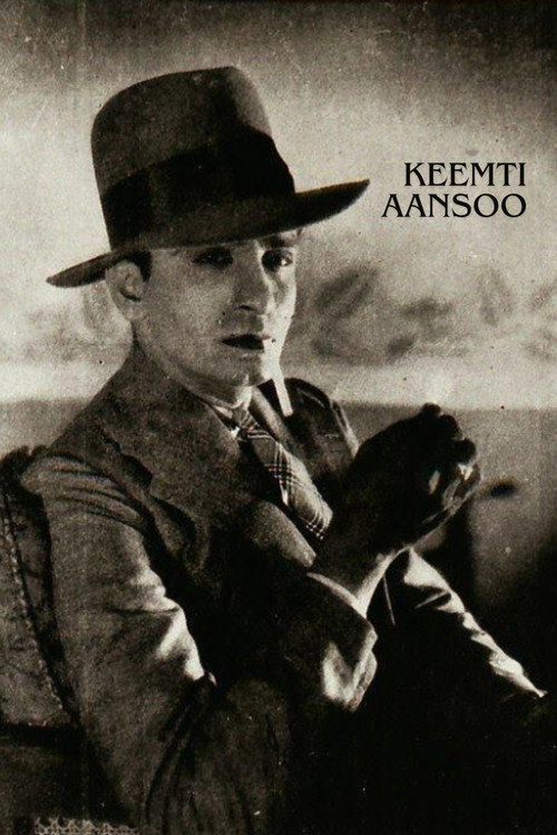 Keemti Aansoo official trailer poster