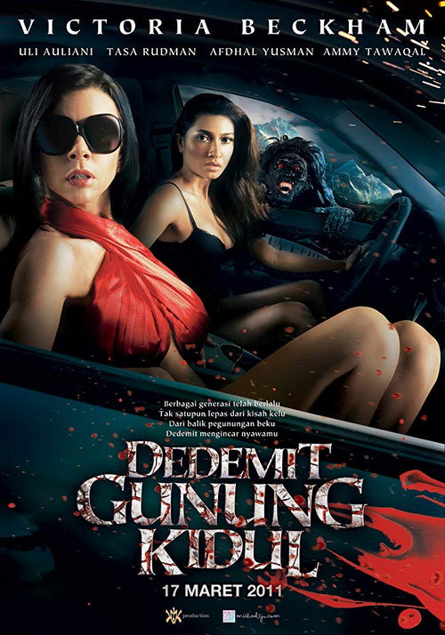 Dedemit Gunung Kidul official trailer poster
