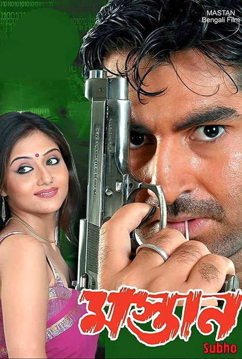 Mastan official trailer poster