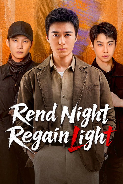Rend Night Regain Light official trailer poster