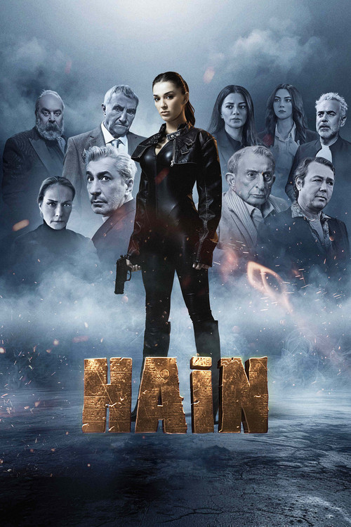 Hain official trailer poster