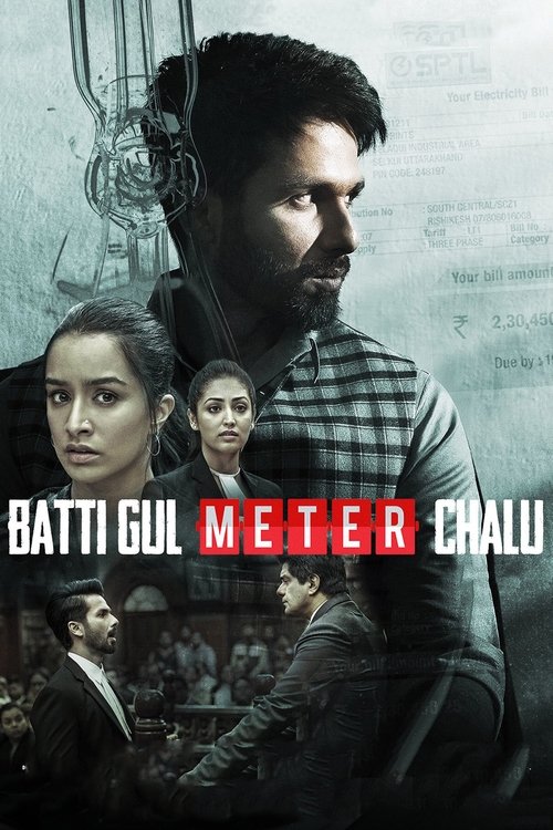 Batti Gul Meter Chalu official trailer poster