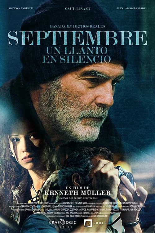 September official trailer poster