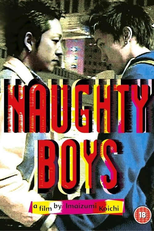 Naughty Boys official trailer poster