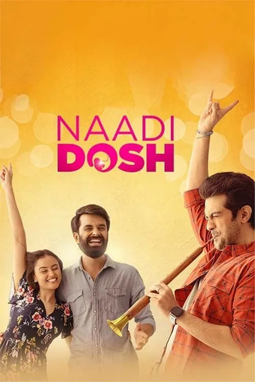 Naadi Dosh official trailer poster