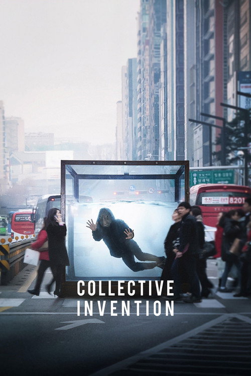 Collective Invention official trailer poster