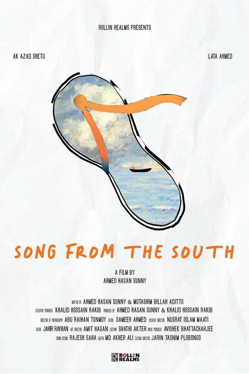 Song from the South official trailer poster