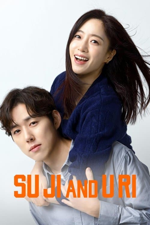 Su Ji and U Ri official trailer poster