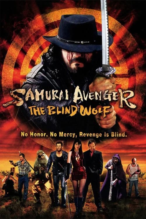 Samurai Avenger: The Blind Wolf official trailer poster