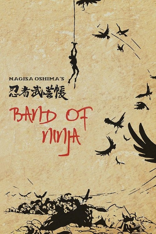 Band of Ninja official trailer poster