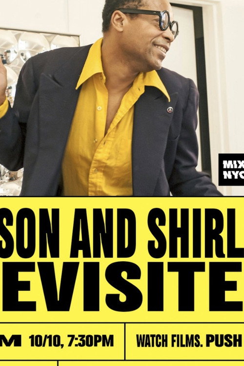 Jason and Shirley Revisited official trailer poster