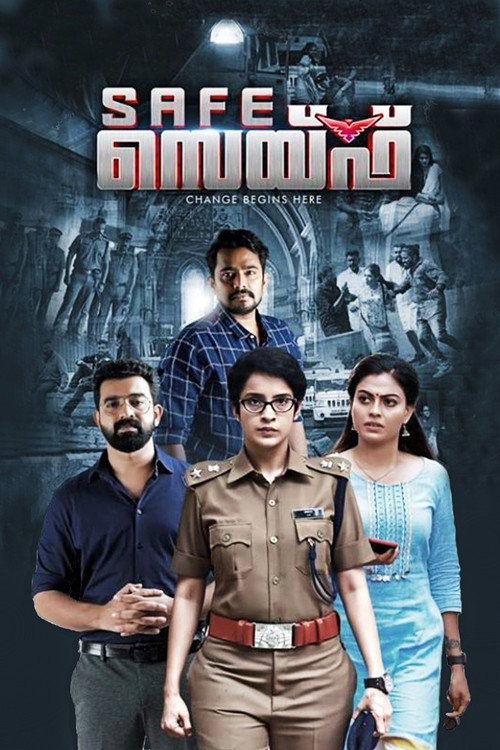 Safe official trailer poster