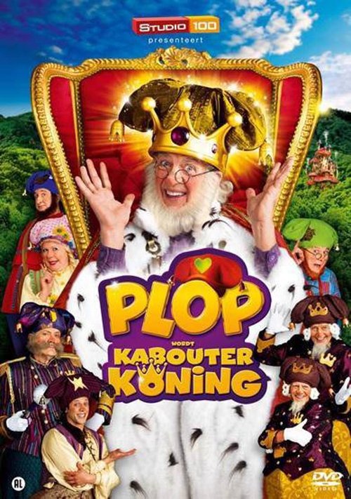 Plop Becomes Gnome King official trailer poster