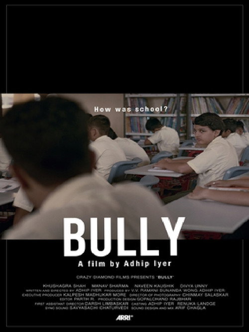 BULLY official trailer poster