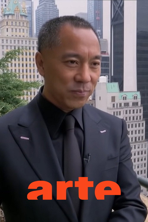 Chine : la disparition des milliardaires official trailer poster