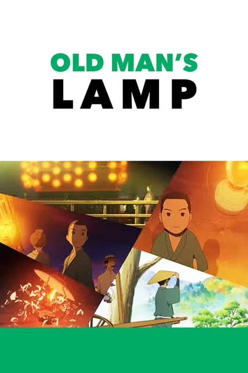 Grandfather's Lamp official trailer poster
