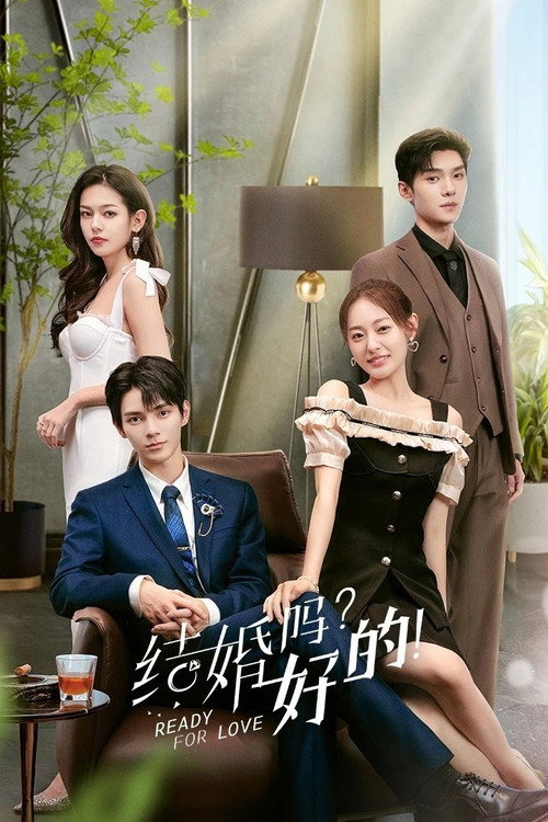 Ready For Love? official trailer poster
