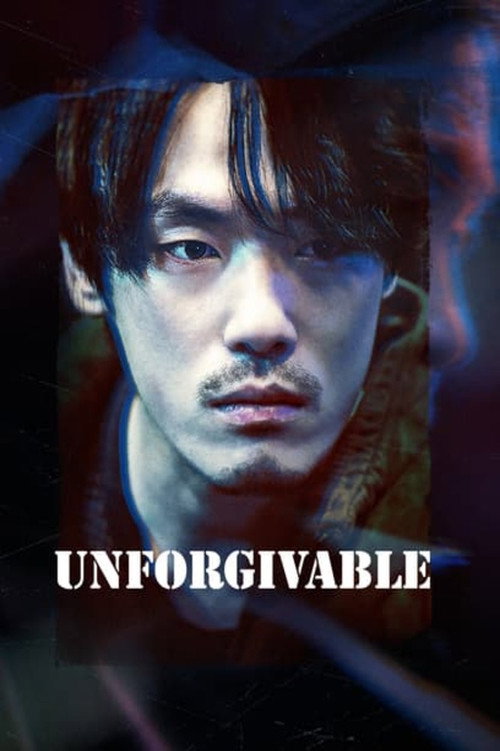 Unforgivable official trailer poster