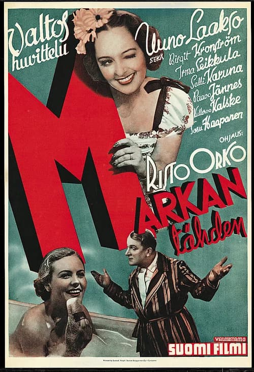 Markan tähden official trailer poster