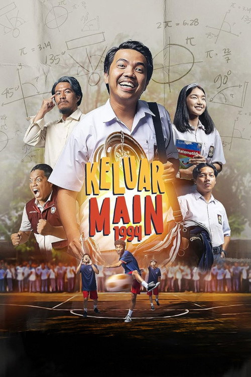 Keluar Main 1994 official trailer poster