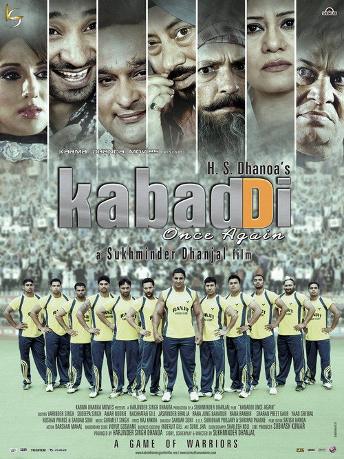 Kabaddi Once Again official trailer poster