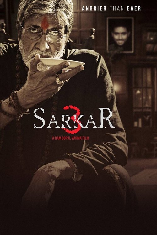 Sarkar 3 official trailer poster