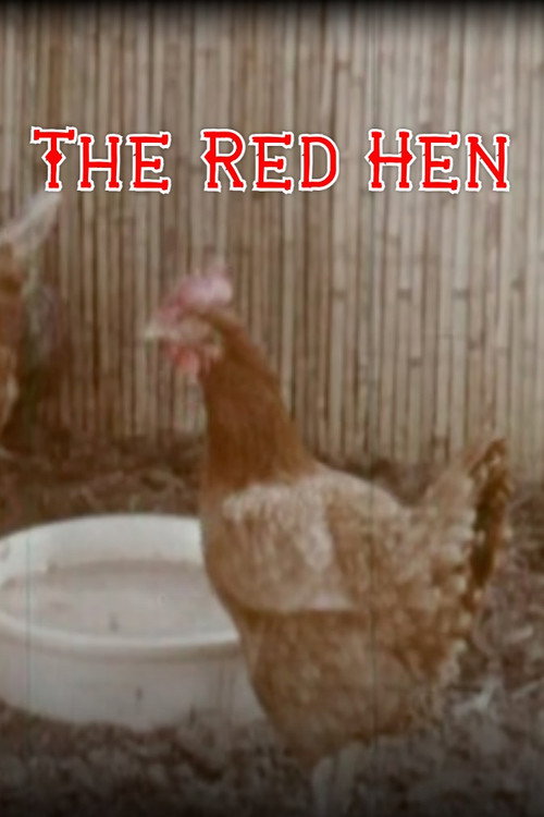 The Red Hen official trailer poster