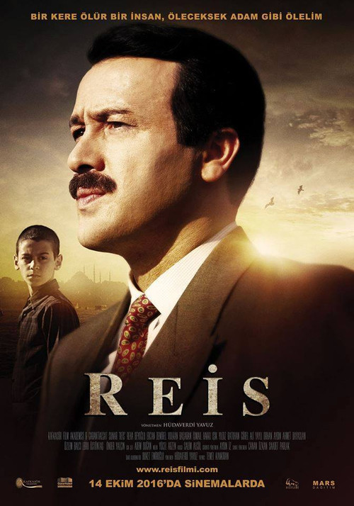 Reis official trailer poster